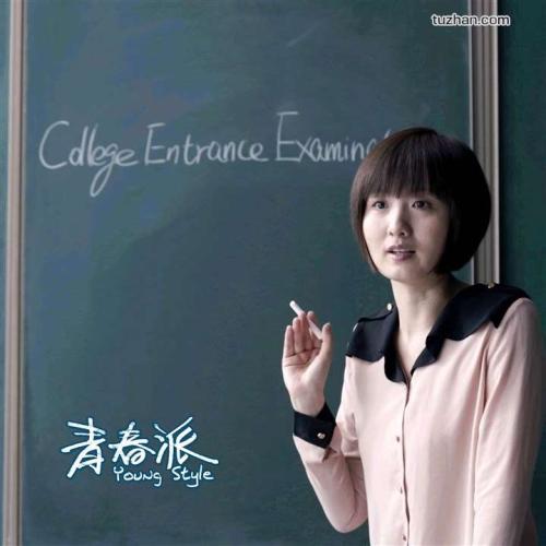 怎么办假东康乃狄克州立大学毕业证